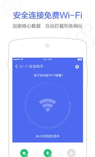 錢盾 阿里巴巴旗下產品如何讓您的數字資產更安全？