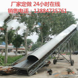 高效靈活、安全可靠 洗煤廠必備的移動輸送與通信設備解析