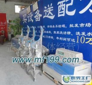 色拉油壓蓋機(jī) 半自動(dòng)壓蓋機(jī) 玻璃水壓蓋機(jī) 全自動(dòng)壓蓋機(jī)_機(jī)械及行業(yè)設(shè)備_世界工廠網(wǎng)中國(guó)產(chǎn)品信息庫(kù)